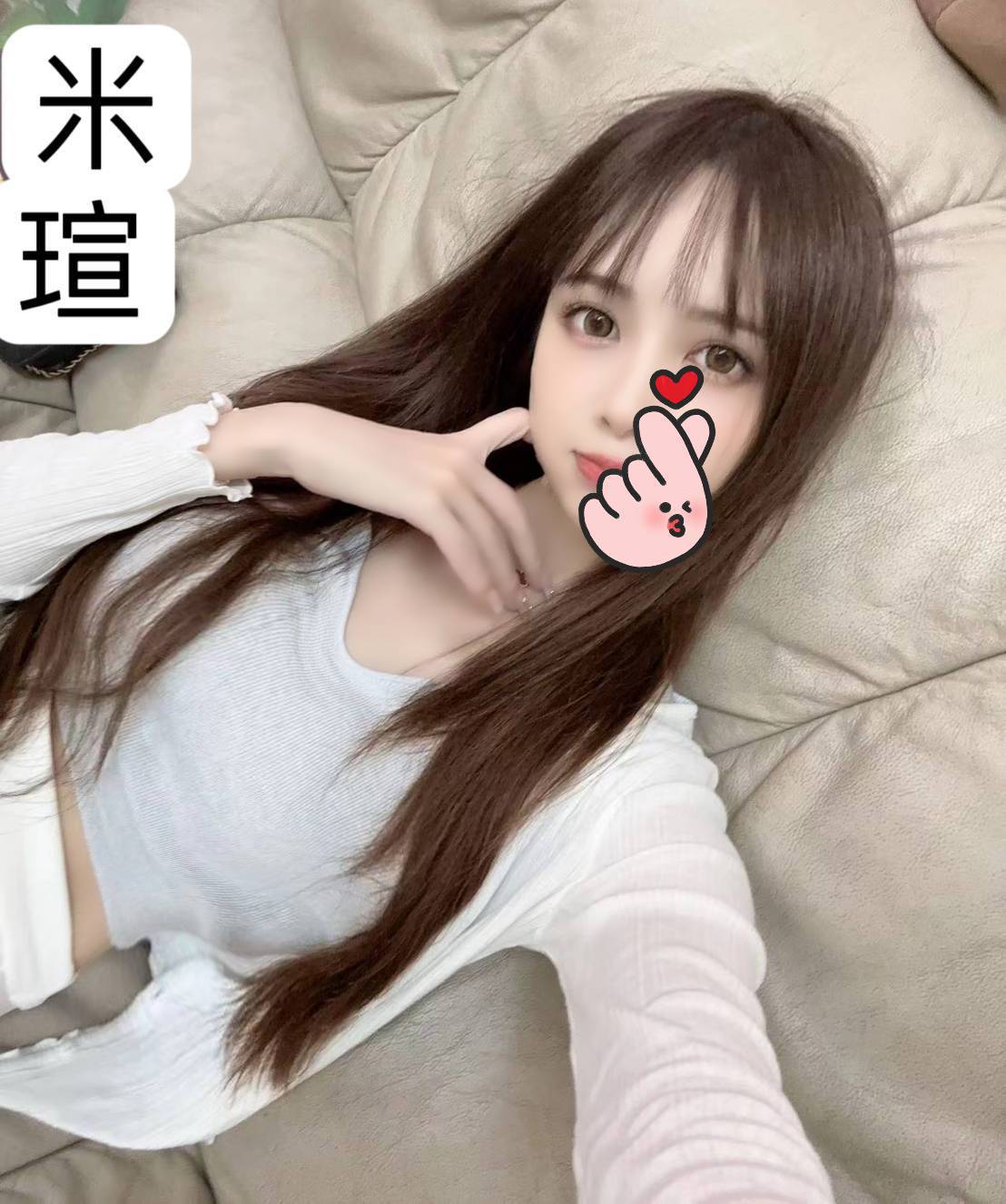 中和定點茶 喬伊 少婦 SHOWGIRL兼職21/34E